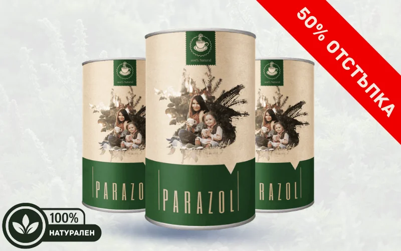 Parazol Prirodni Proizvod